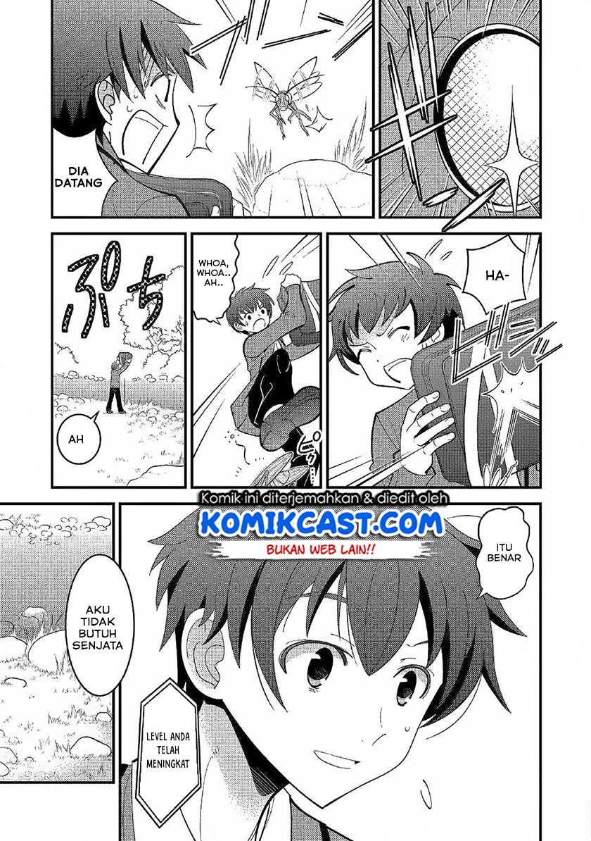Kamisama Ni Kago 2 Nin Bun Moraimashita Chapter 02 Gambar 4